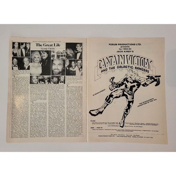 1982 JULY 14 THE HOLLYWOOD REPORTER MAGAZINE - Nice Front Cover - Porky's & More - Picture 6 of 6